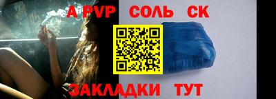 не бодяженный Бузулук