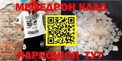 не бодяженный Бузулук
