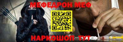 не бодяженный Бузулук