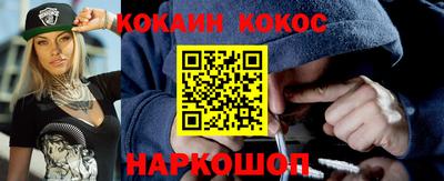 2c-b Бугуруслан