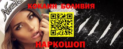 2c-b Бугуруслан