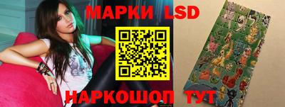 2c-b Бугуруслан