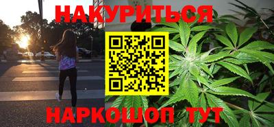 не бодяженный Бузулук