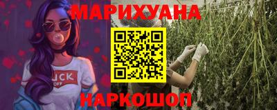 не бодяженный Бузулук