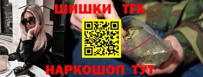 не бодяженный Бузулук