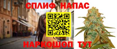 2c-b Бугуруслан