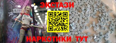 2c-b Бугуруслан