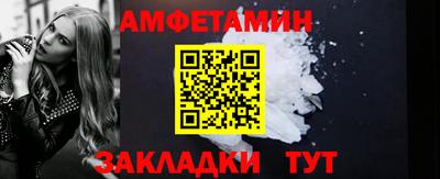 2c-b Бугуруслан