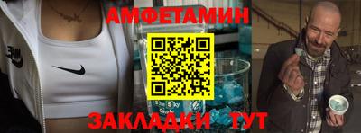 2c-b Бугуруслан