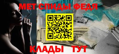 2c-b Бугуруслан