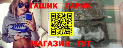 2c-b Бугуруслан