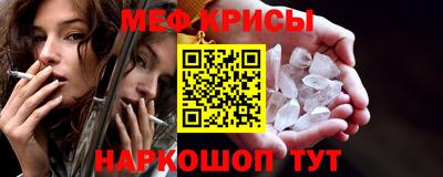 не бодяженный Бузулук