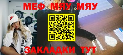 не бодяженный Бузулук